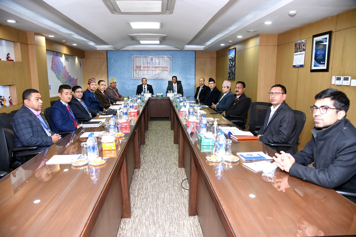 नेपाल एसबिआई मर्चेन्ट बैंकिङ्ग लिमिटेडको छैठौँ वार्षिक साधारणसभा सम्पन्न