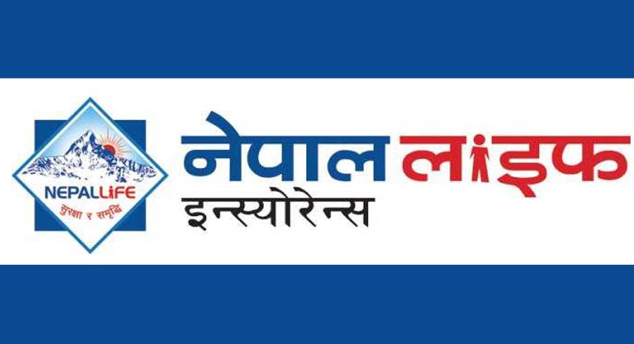 नेपाल लाइफको संस्थापक सेयर बिक्रीमा