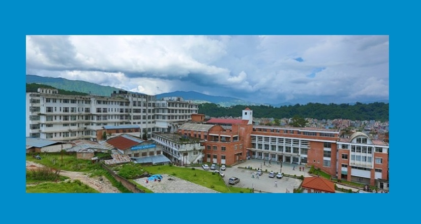 नेपाल मेडिकल कलेजमा १ महिनाका लागि विभिन्न सेवा निःशुल्क