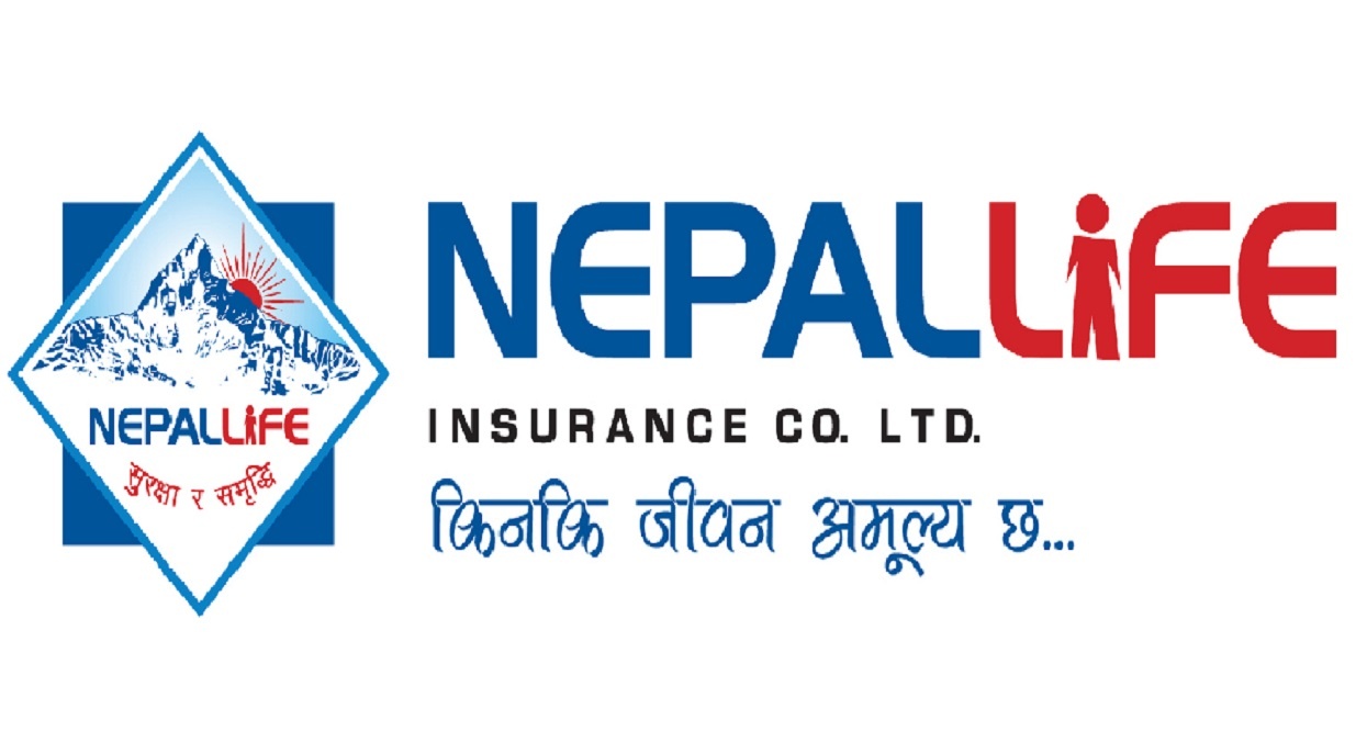 मंसिर महिनाको प्रथम बीमा शुल्क संकलनमा नेपाल लाइफको अग्रता
