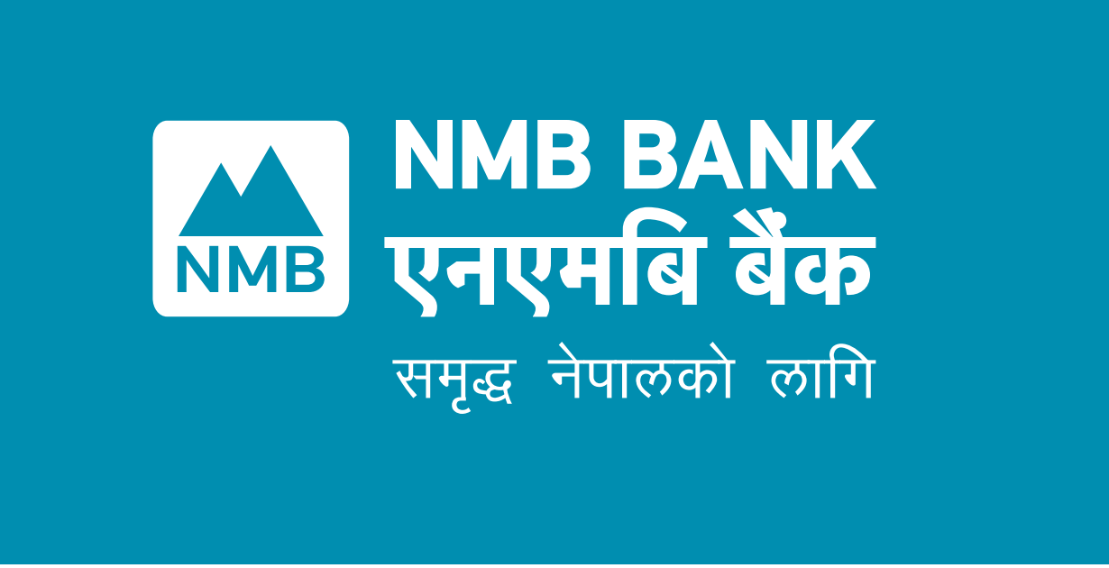 एनएमबि बैंकका ग्राहकले नागरिक एपमार्फत अनलाइन बैंकिङ फाराम भर्न सक्ने