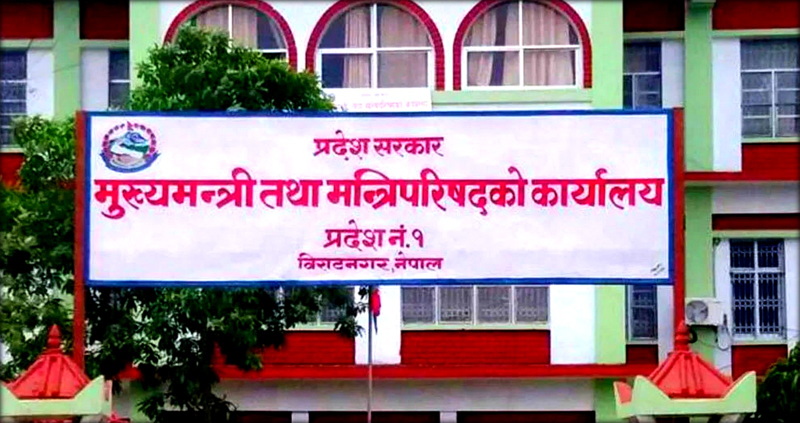 प्रदेश १ सरकार स्थापनाको चौथो वर्ष, स्याबासीभन्दा आलोचना धेरै