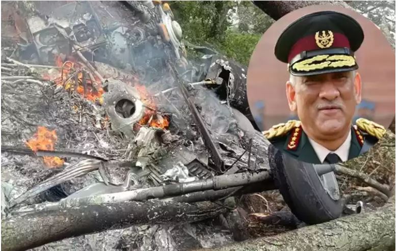 हेलिकप्टर दुर्घटनामा निधन भएका भारतीय चिफ अफ डिफेन्स स्टाफ रावतको अन्त्येष्टि भोलि