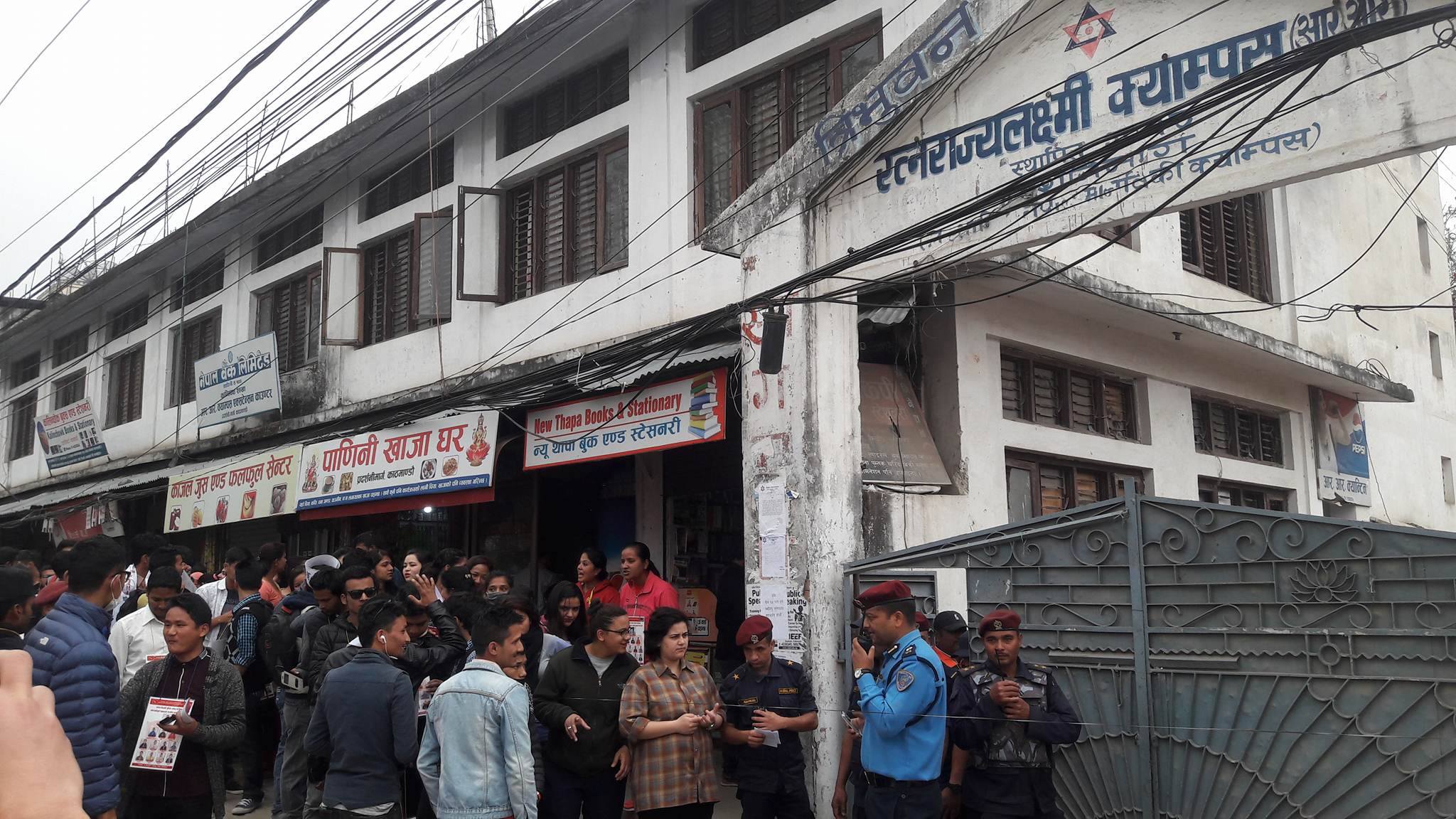शिक्षक कुट्ने विद्यार्थी आरआरबाट निस्कासित