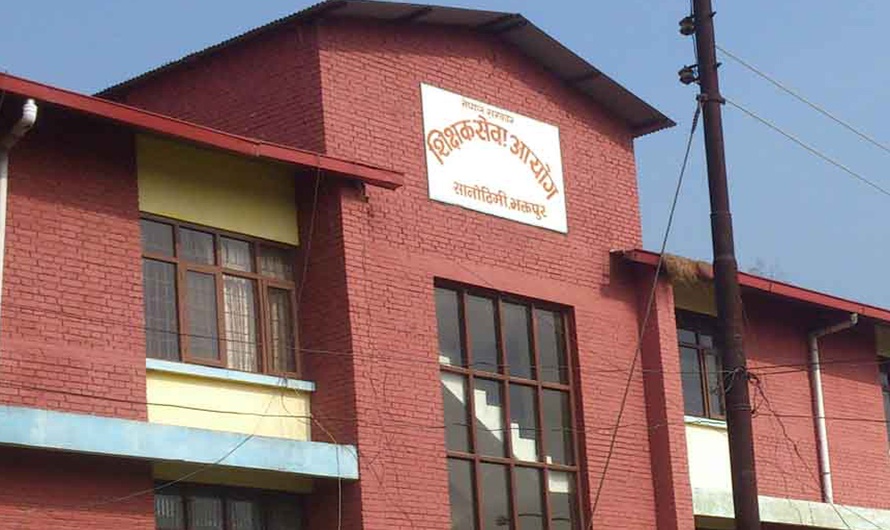 शिक्षक सेवा आयोगद्वारा नयाँ पदपूर्तिका लागि आह्वान