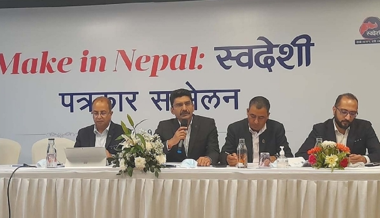 स्वदेशी अभियानमा जोडिए ४० ब्रान्ड : वेवसाइट, एप र लोगो सार्वजनिक