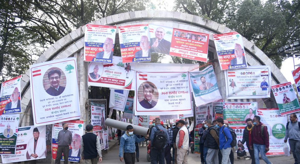 महाधिवेशनले बढायो भृकुटीमण्डपको व्यापार