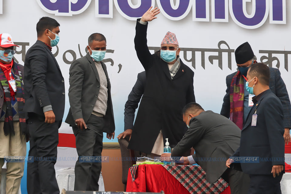 ओलीद्वारा काठमाडाैँ जिल्ला अधिवेशनकाे उद्घाटन (तस्बिरहरू)