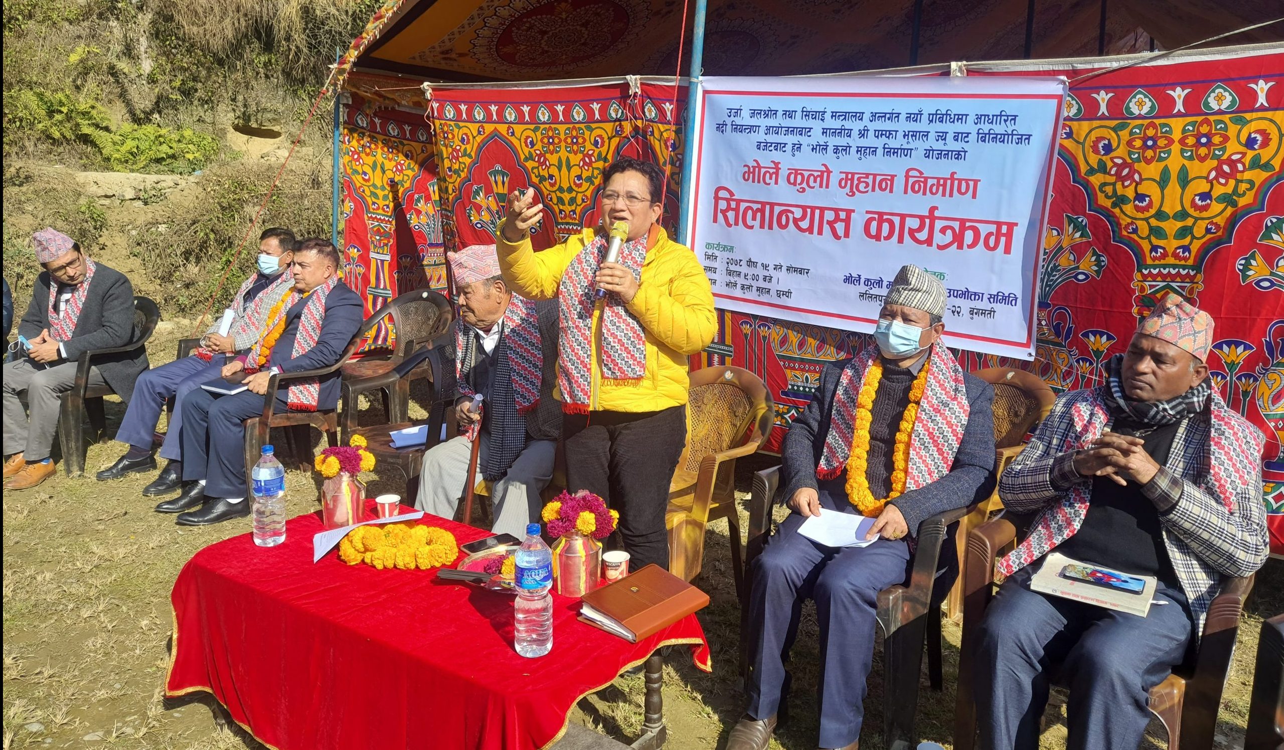 मन्त्री भुसालद्वारा ‘भोर्ले कुलो मुहान निर्माण’को शिलान्यास