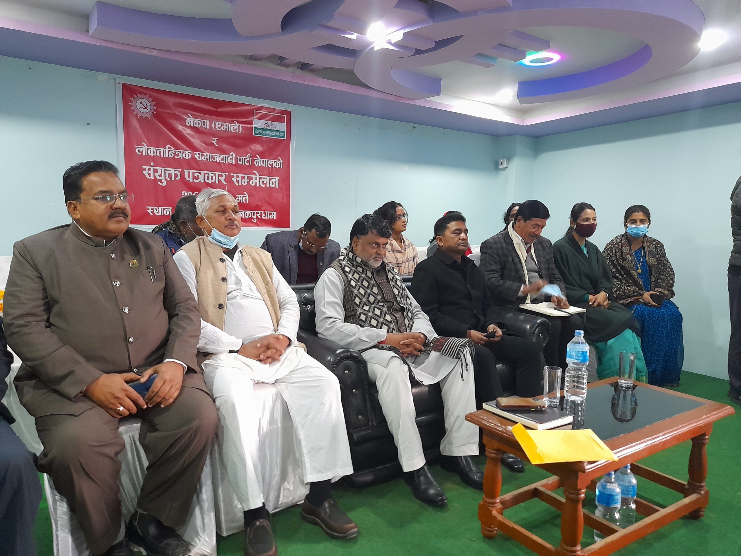 राष्ट्रिय सभा निर्वाचनमा एमाले र लोसपाबीच चुनावी एकता