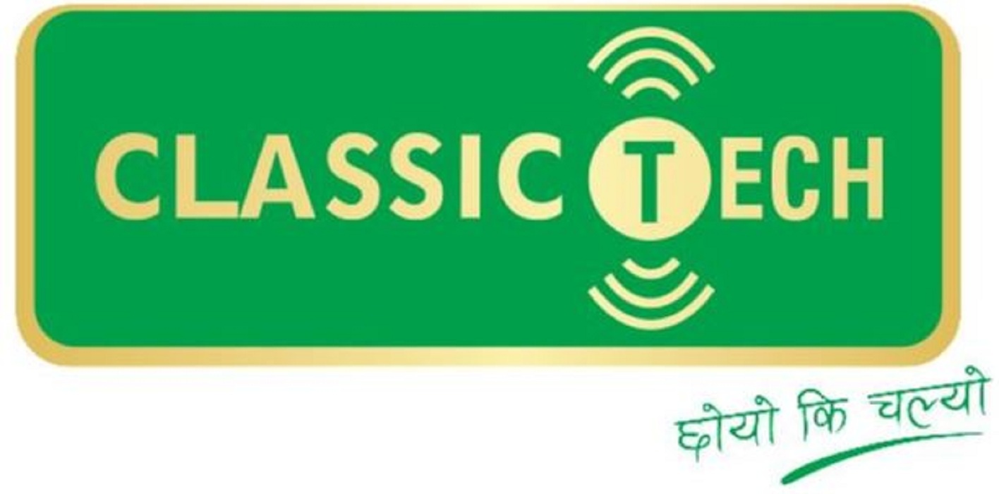 क्लास्सिक टेकको बम्फर अफर, सबै सित्तैमा