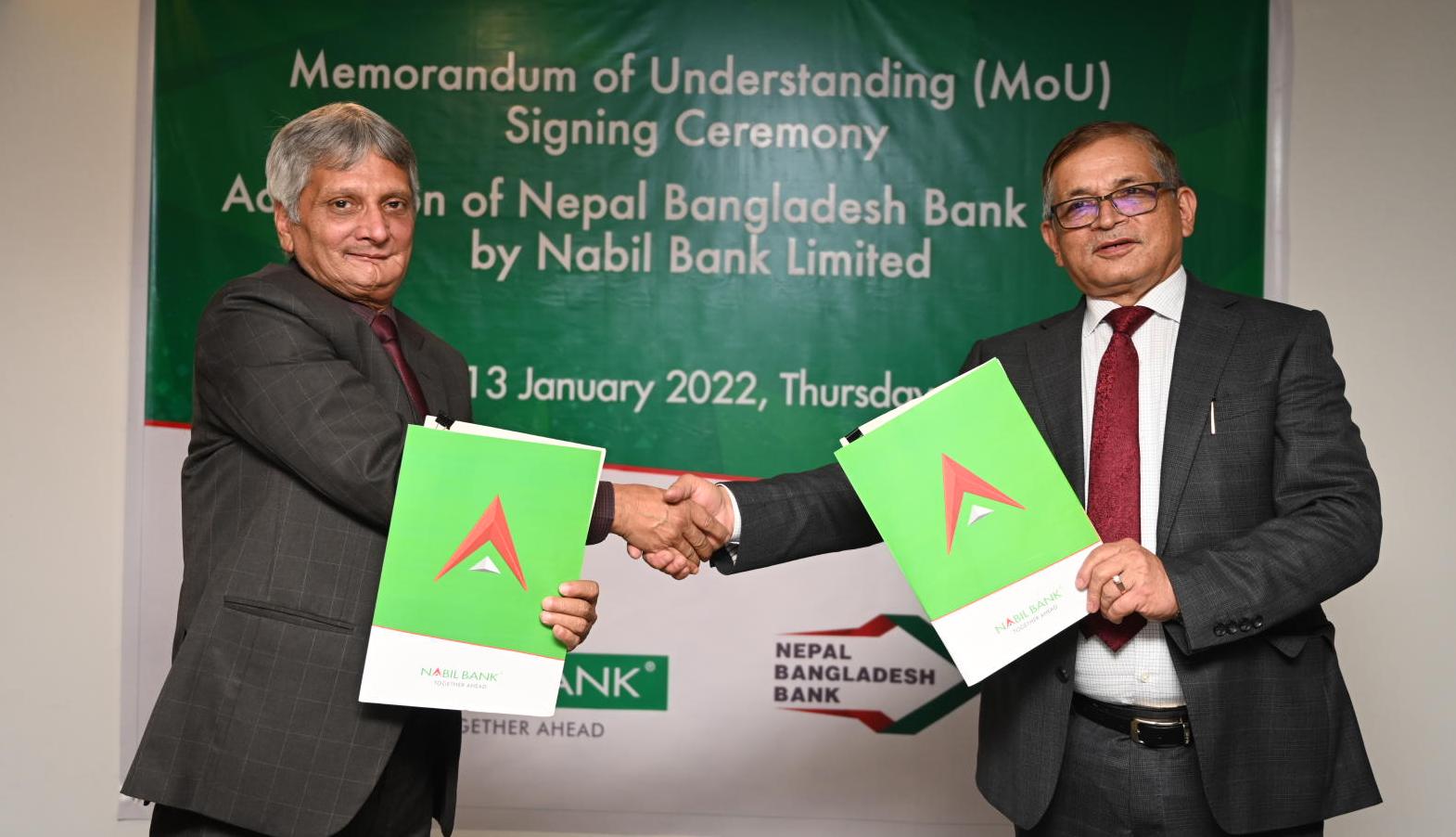 नबिलले नेपाल बंगलादेश बैंक किन्ने प्रारम्भिक सम्झौता