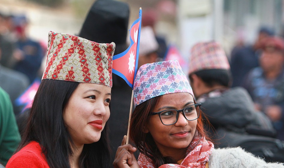 नेपाली टोपी दिवस मनाइँदै