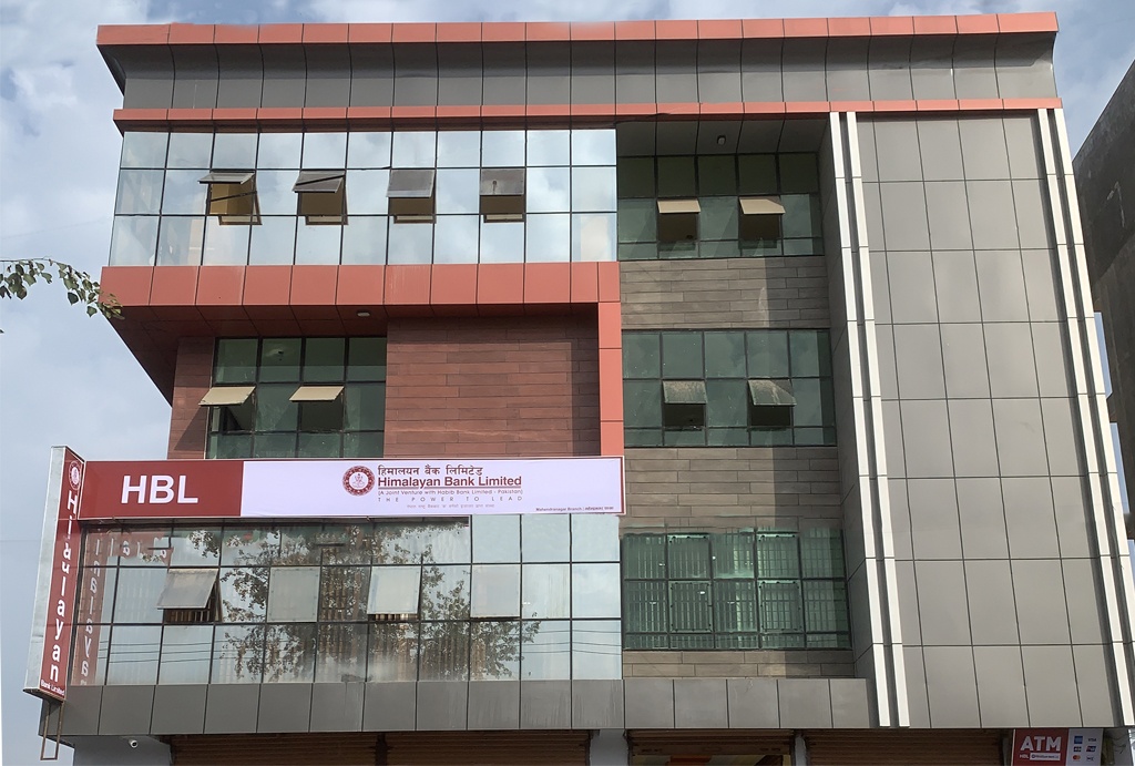 कञ्चनपुरको भीमदत्तमा हिमालयन बैंकको शाखा