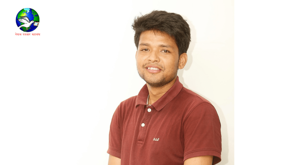पत्रकार एलबी विश्वकर्माकाे निधनबारे महासंघकाे प्रतिवेदन सार्वजनिक (पूर्णपाठ)