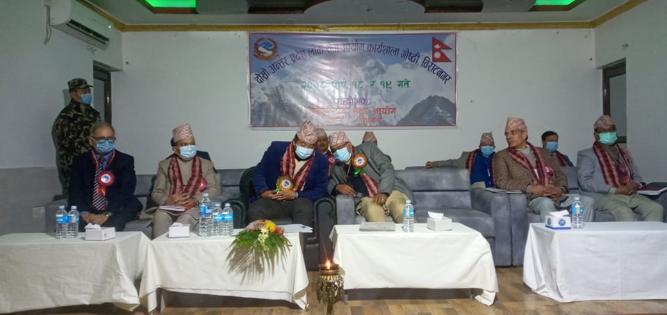 प्रदेश १ : कर्मचारी माग नगर्ने तर, कर्मचारी छैनन् भन्दै भाैँतारिने