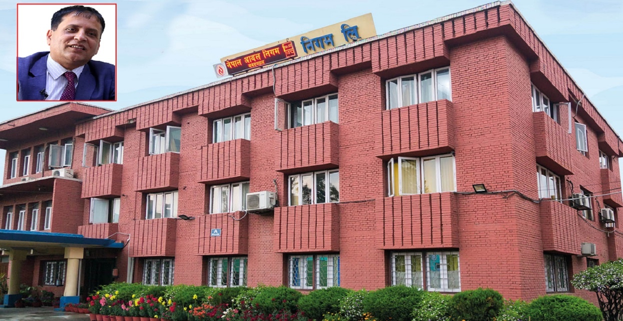 आयल निगम सुधारमा कार्यकारी निर्देशक पौडेलको ३ वर्ष उपलब्धिमूलक