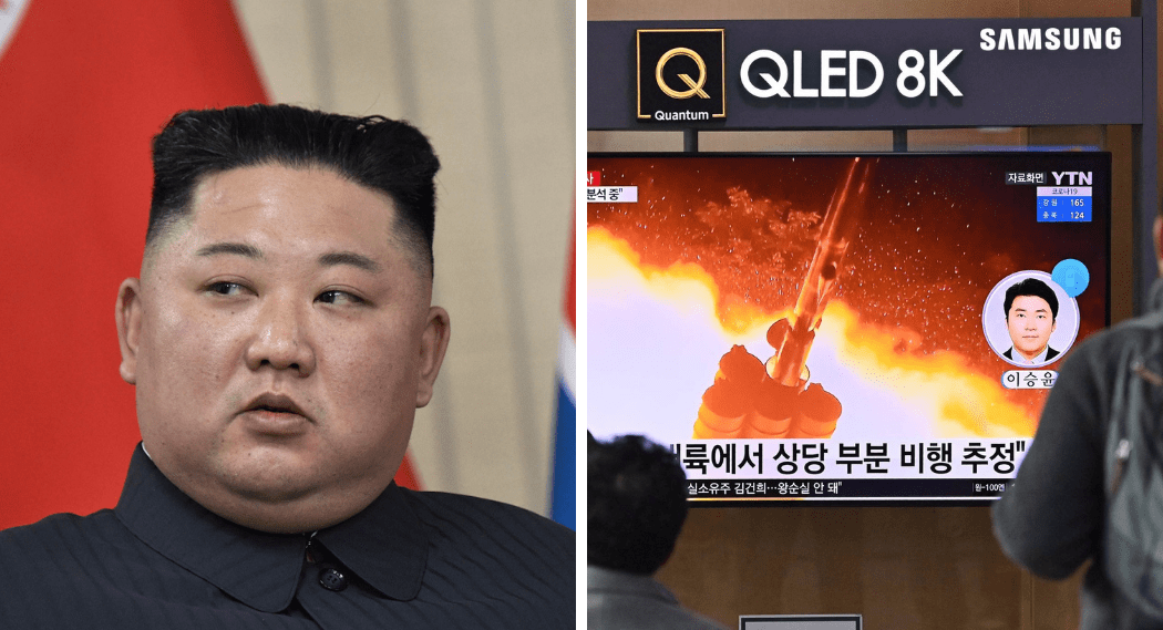 उत्तर कोरियाले गर्‍यो व्यालिस्टिक मिसाइल प्रहार