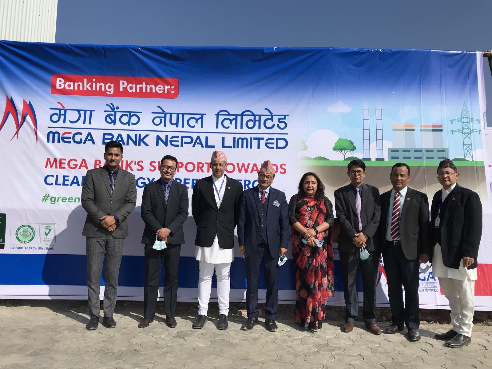 धरानमा फोहोरबाट ग्यास उत्पादन सुरु, मेगा बैंकको वित्तीय साझेदारी