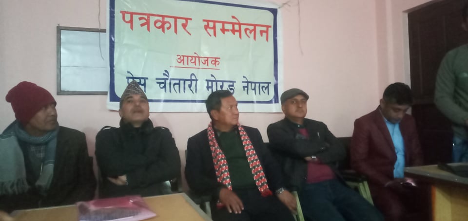 राष्ट्रिय सभाकाे चुनाव बागमती र प्रदेश १ मा सहजै एमालेले जित्छ : उपमहासचिव गुरुङ