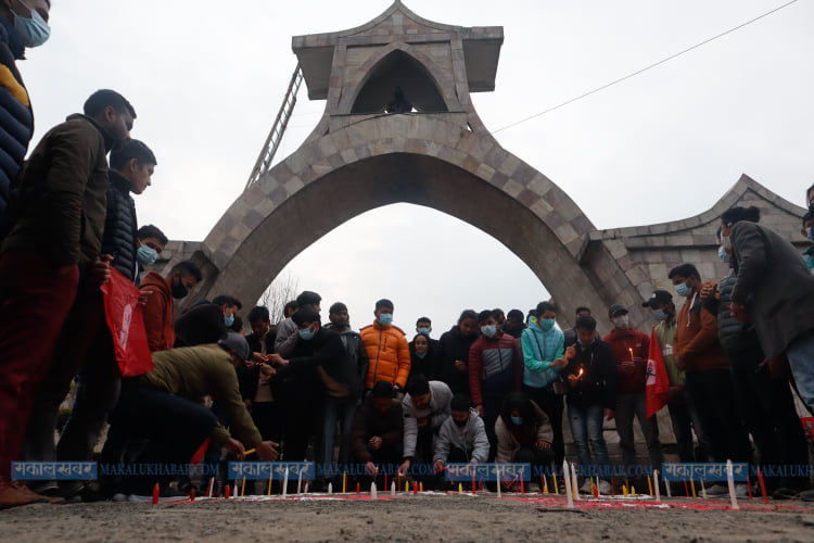 सहिद दिवसमा नेविसंघकाे दिप प्रज्वलन (तस्वीरहरू)