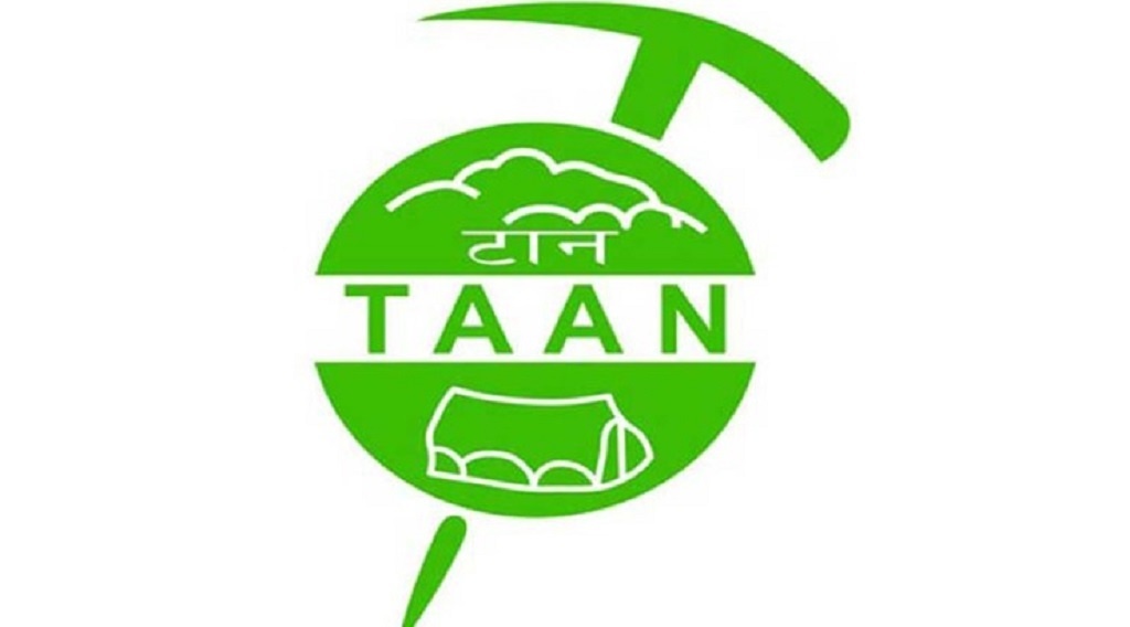 टान अध्यक्षमा त्रिपक्षीय भिडन्त