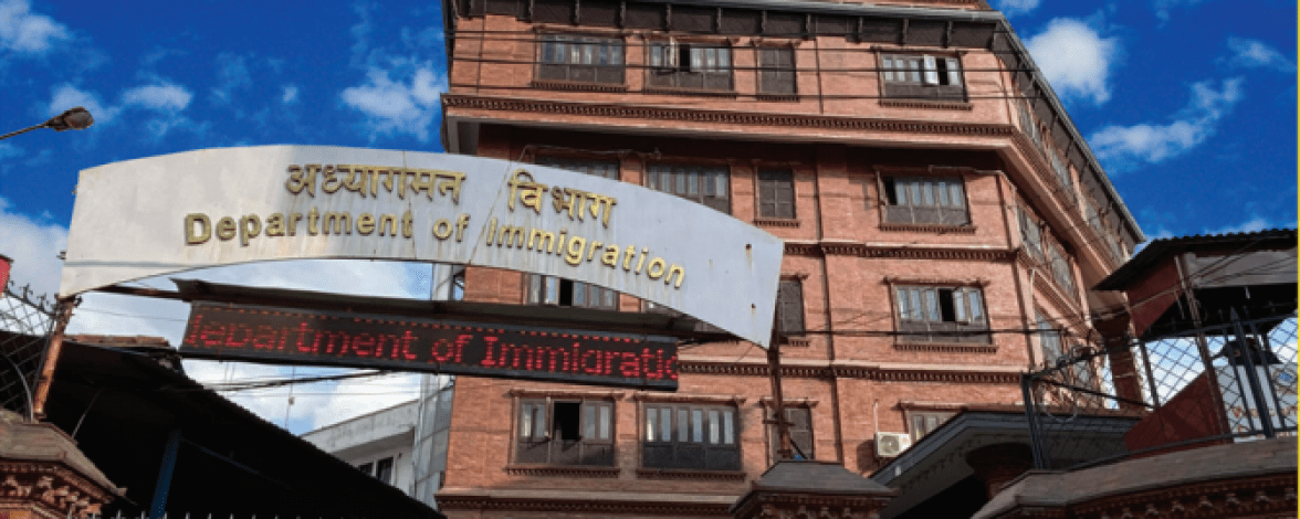वैदेशिक रोजगारीमा जाने नेपालीहरूले थप बिल र रसिद देखाउनु पर्दैन : अध्यागमन विभाग