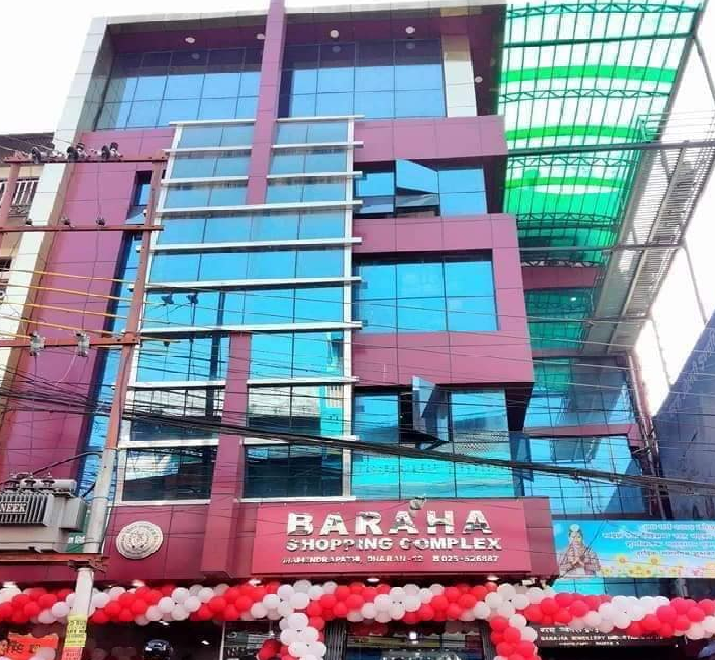 करोडौँको मुनाफा गर्ने सहकारीले सदस्यको हजार फर्काउन सकेन, नागरिकको बचत निजी क्षेत्रमा लगानी