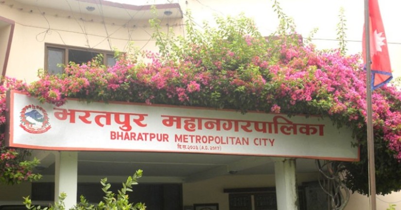 विकासे खाल्डाखुल्डीमा सावधानी अपनाउन महानगरको आग्रह