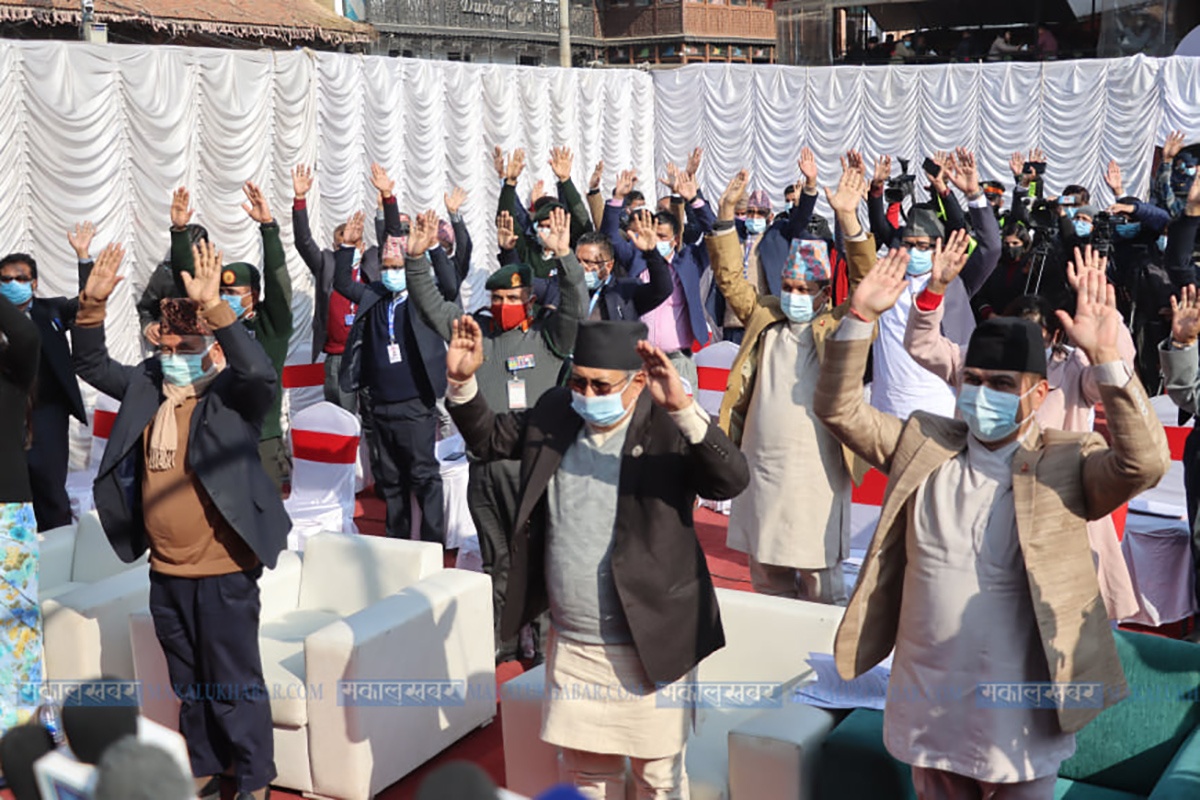 २४औँ राष्ट्रिय भूकम्प सुरक्षा दिवस मनाइयो (तस्बिरहरू)