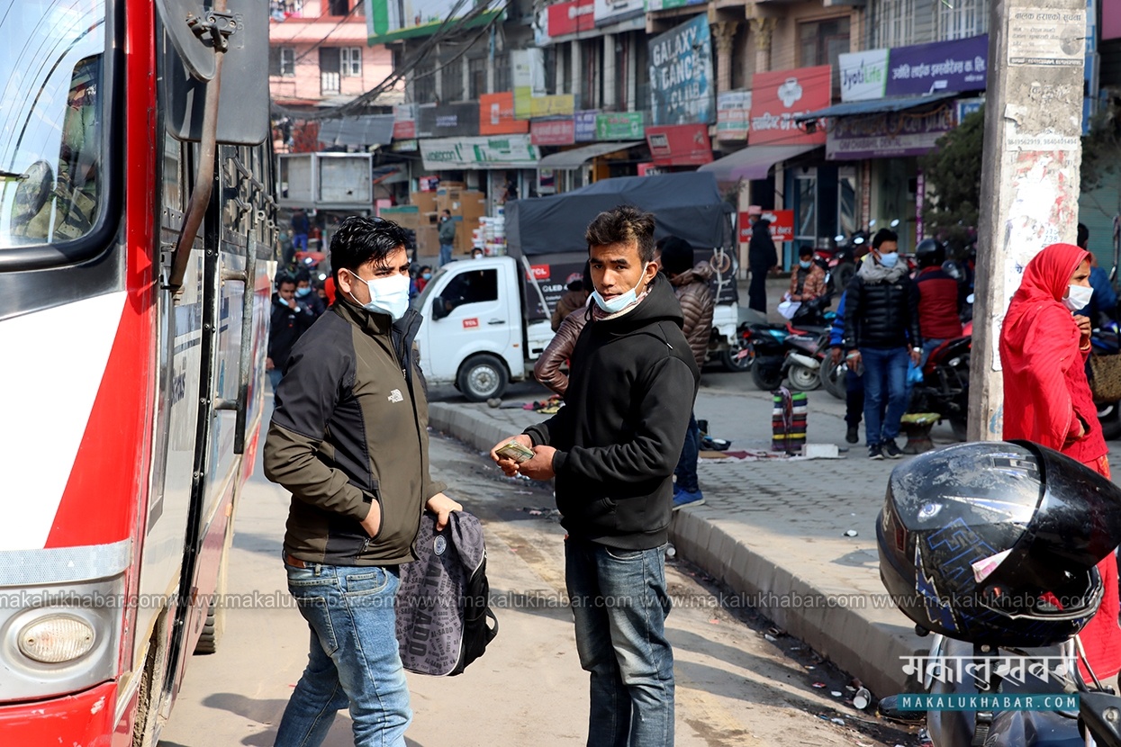 तपाईंको मास्क खोइ ? (तस्वीरहरू)