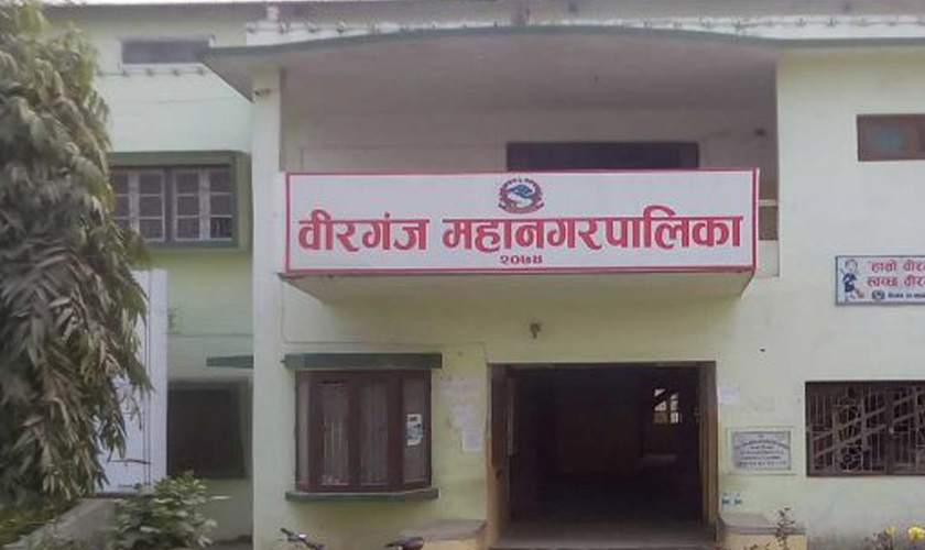 वीरगञ्जमा गठबन्धनलाई ९ हजार बढी मतको अग्रता