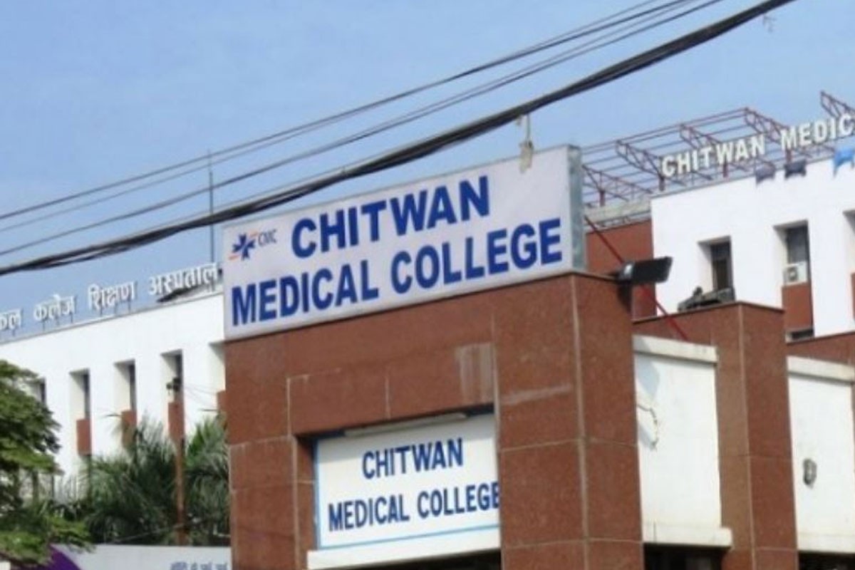 चितवन मेडिकल कलेजमा छैटौँ पटक कलेजो प्रत्यारोपण    