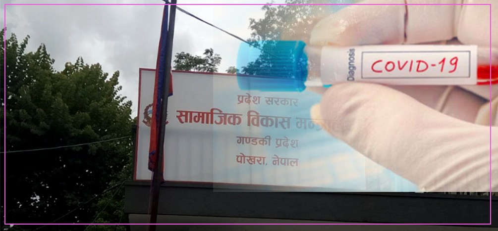 कोरोनाले छोपिसक्यो, सरकार भन्छ- ‘होल्डिङ सेन्टर बनाउन लागेका छौँ’