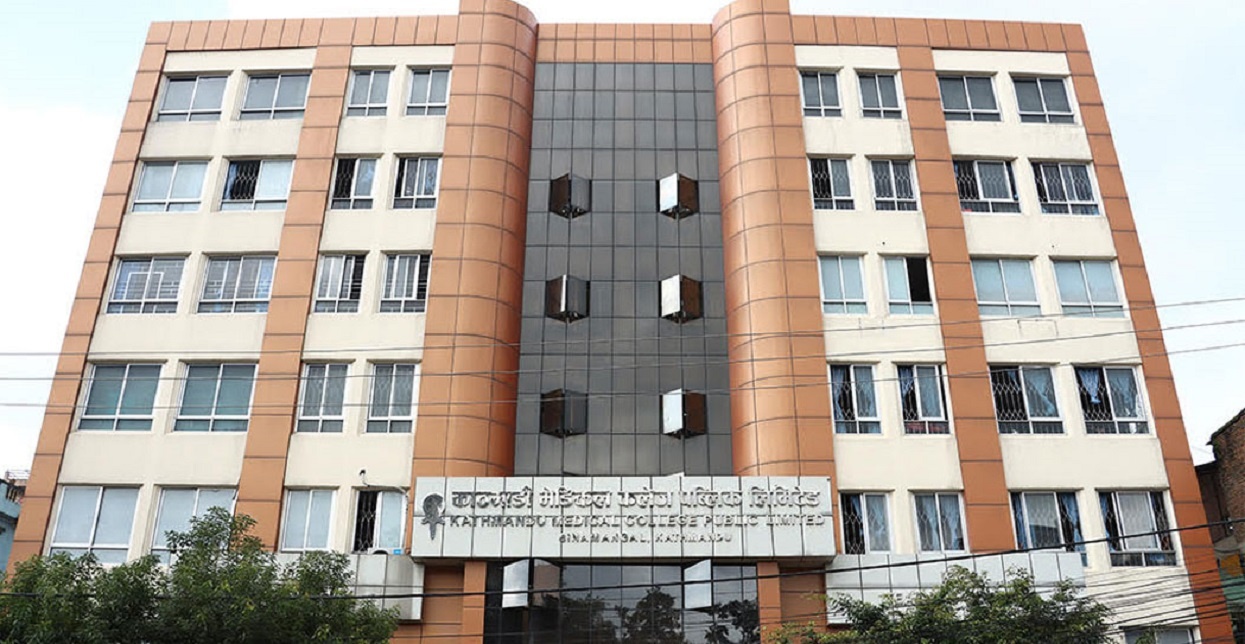 चिकित्सा शिक्षा आयोगलाई केएमसीको जवाफ : बढी शुल्क लिएको छैन