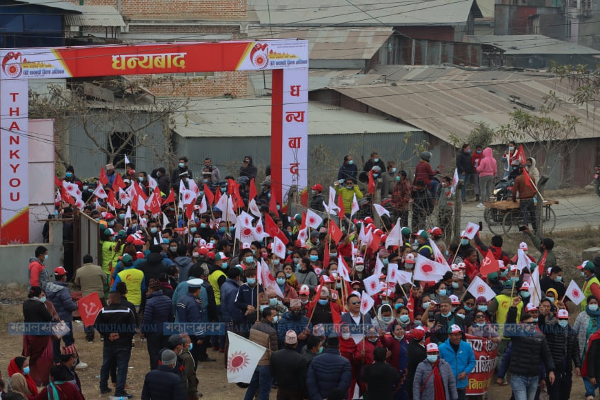 चुनावी तयारीमा एमाले, आज र भोलि केन्द्रीय कमिटी बैठक