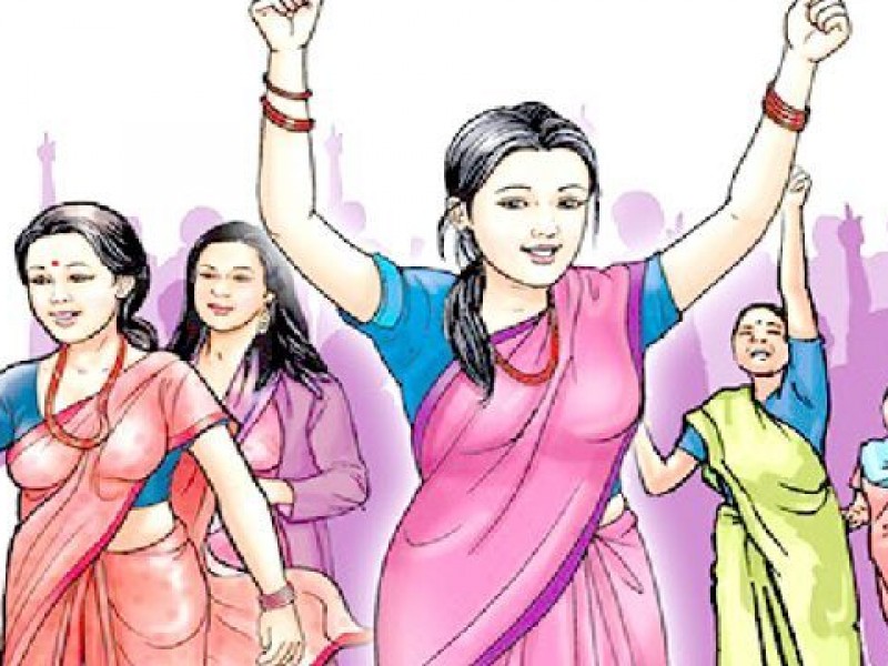 आसन्न निर्वाचनमा महिला उम्मेदवारलाई प्राथमिकता दिन आग्रह