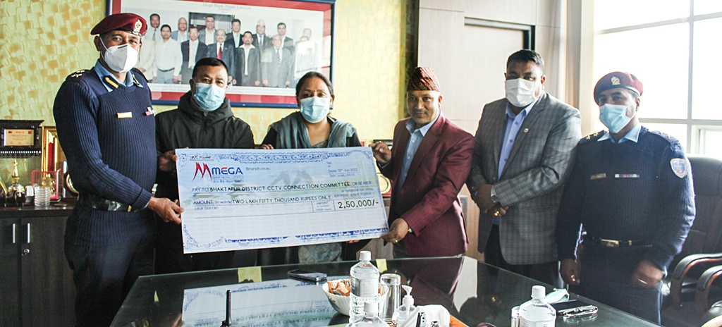 मेगा बैंकबाट भक्तपुरमा सिसिटिभी जडान गर्न सहयोग
