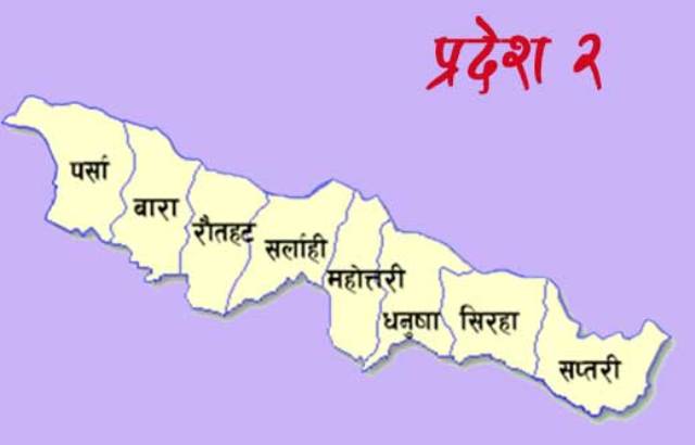 प्रदेश २ राजधानी र नामका लागि पुनः मतदान हुने