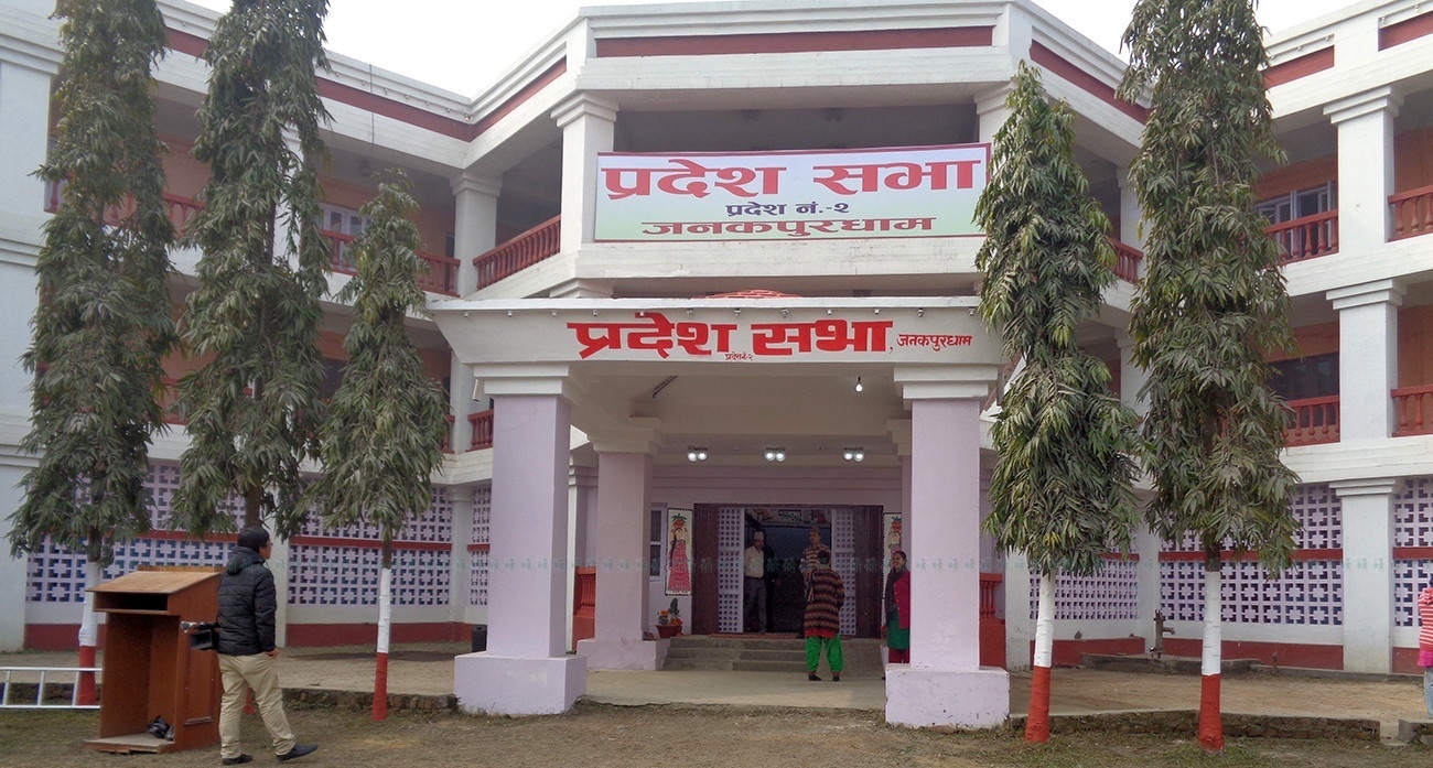 मधेसमा दुई संसदीय समितिका सभापति चयनका लागि मतदान, प्राकृतिक स्रोत समितिमा निर्विरोध