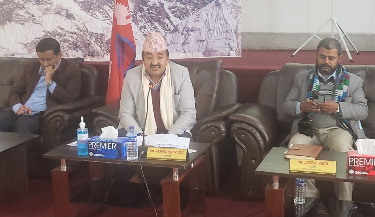 ओमिक्रोन संक्रमण फैलिन नदिन प्रदेश १ सरकारले थाल्यो छलफल