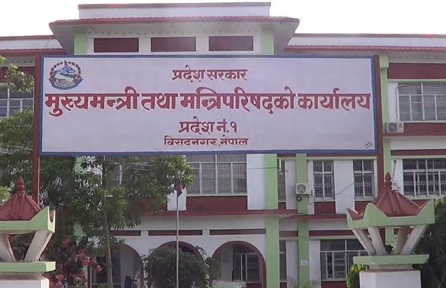 हचुवाको निर्णयबाट पछि हट्यो सरकार