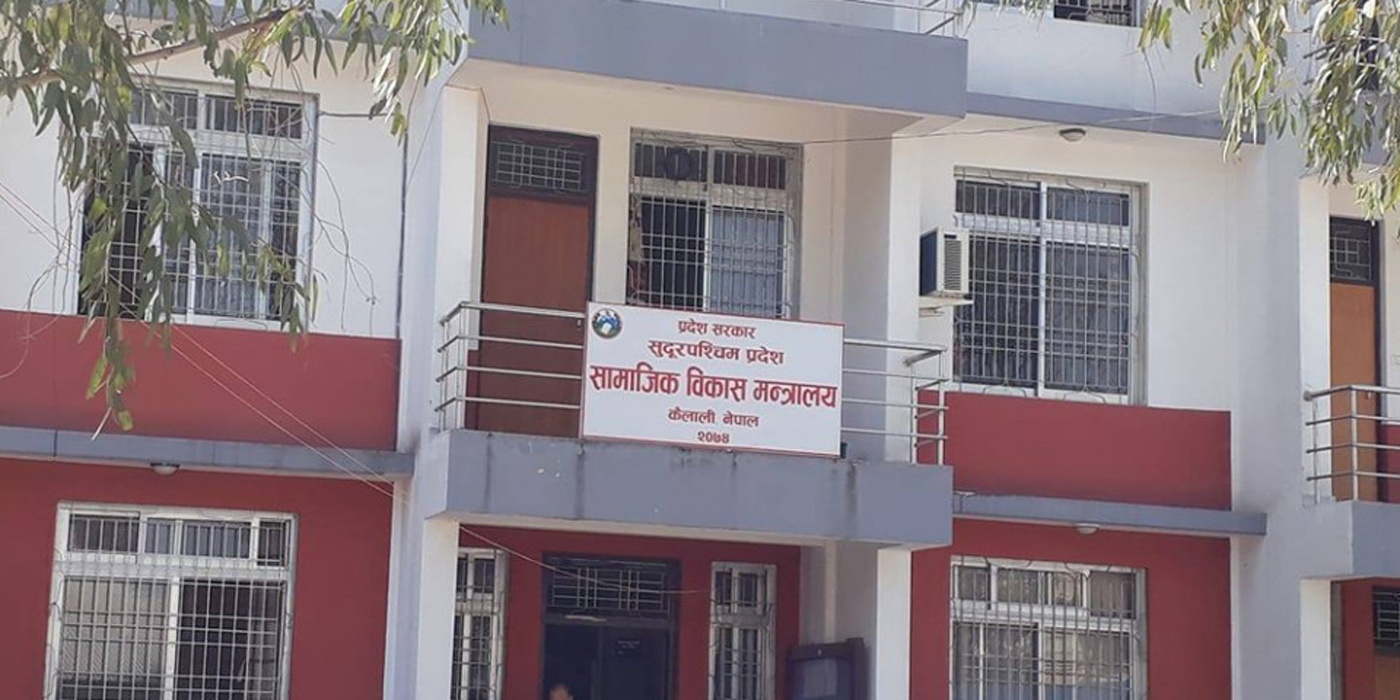 सुदूरपश्चिममा कोरोनाको ‘बुस्टर डोज’ लगाउने तयारी, जिल्लामा पठाइँदै खोप