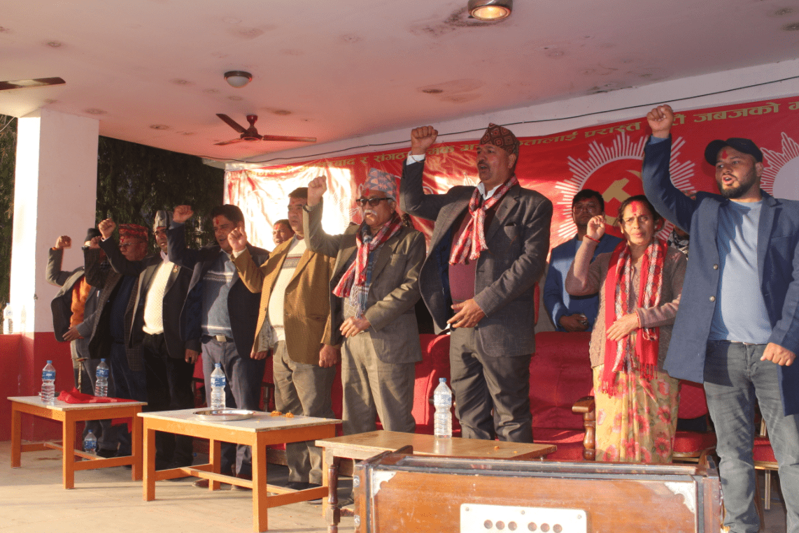 एमाले बैतडीमा सहमति जुटेन, निर्वाचनको तयारी 