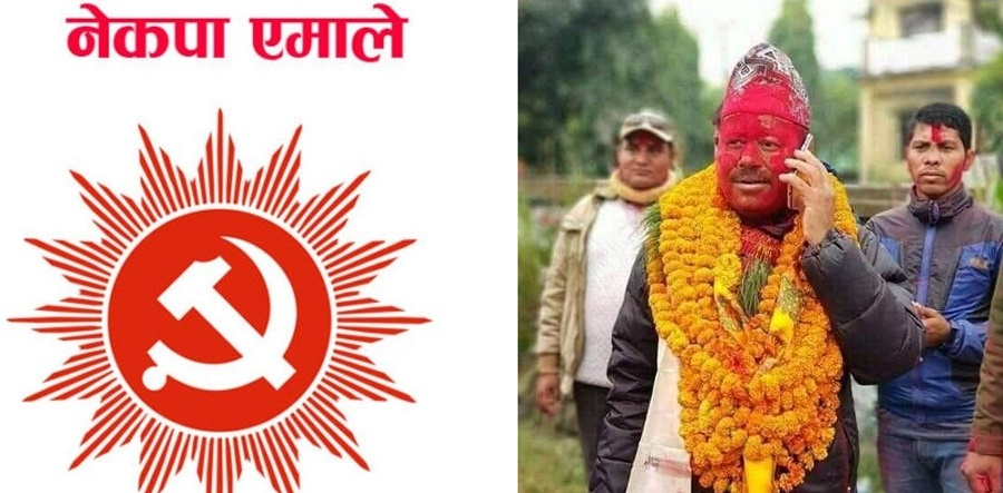 एमाले कैलाली अध्यक्षमा रतन थापा विजयी, चन्द ४ मतले हारे