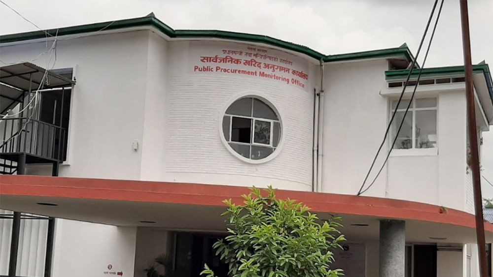 यी ७ कम्पनी कालोसूचीमा, १ देखि ३ वर्षसम्म कुनै काम गर्न नपाउने