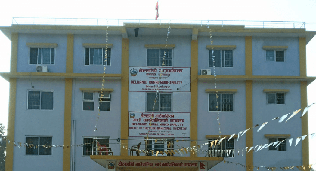 ज्यालादारीमा भर्ना गरिएका कर्मचारीको नियुक्ति बदर