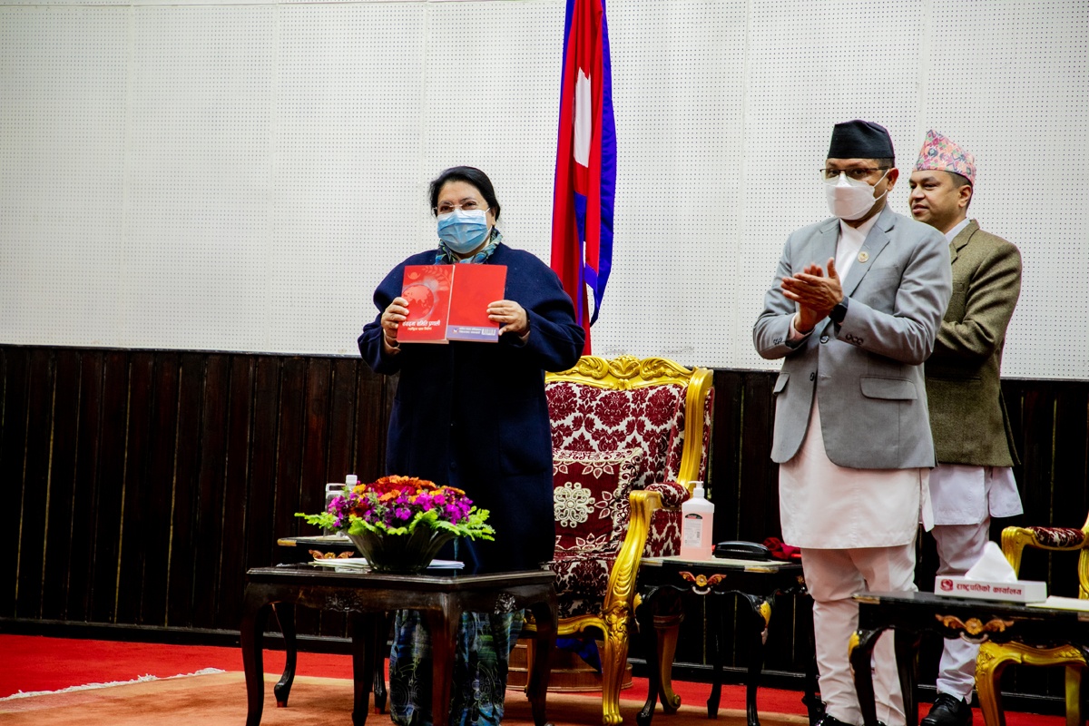 संविधान कार्यान्वयनमा राष्ट्रियसभाले परिपक्वता देखाएको छ : राष्ट्रपति