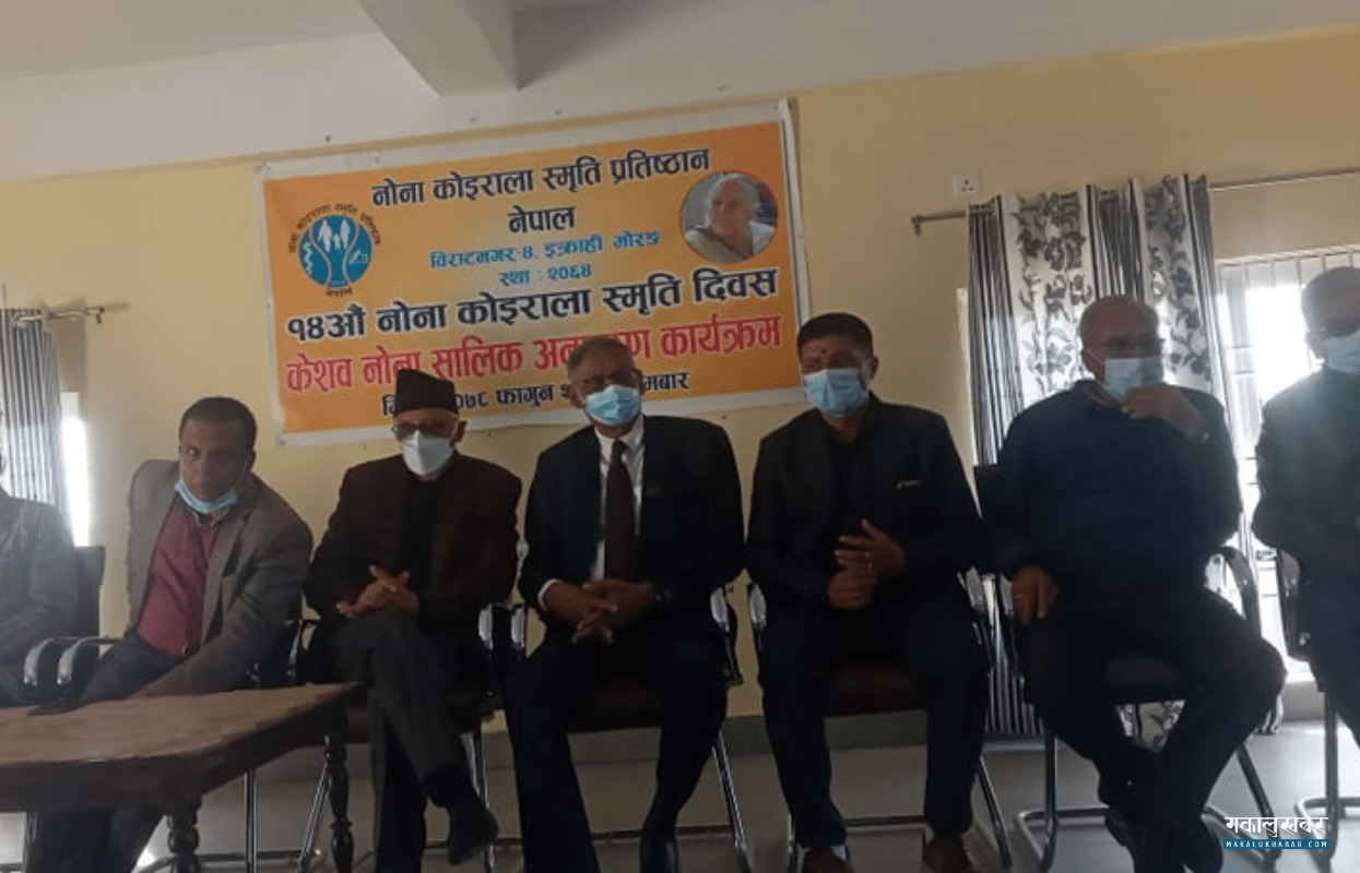 महाअभियोग दलहरूको छलफलबाट आएको हो : डा. कोइराला