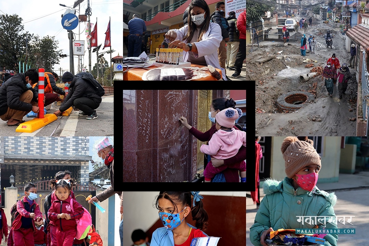 साताका सात तस्बिर